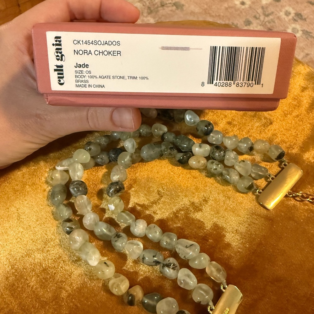 Cult Gaia Jade Multistrand Choker Necklace - Picture 3 of 6